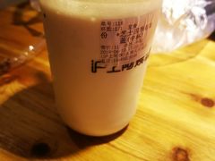 芝士四季春奶盖-沪上阿姨·精选茶饮(天河城店)