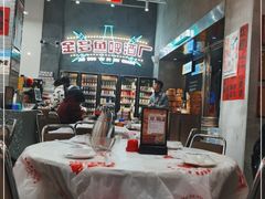 大堂-金多鱼大排档·烤鱼·烧烤·宵夜(江南水都店)