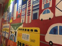 -孖记茶档·热腾茶餐(乐峰店)