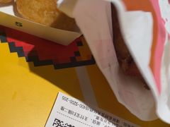 -麦当劳(光新乐购店)