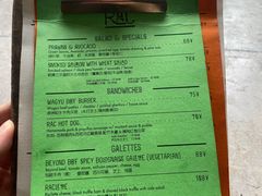 -RAC BAR(安福路店)