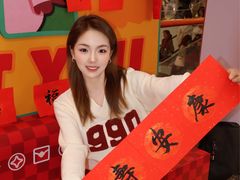 -CityOn熙地港西安购物中心