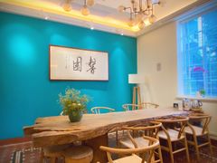 -馨园villa融合菜(东山店)