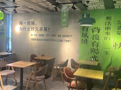 -ZM COFFEE(西安路店)