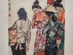 -炎黄艺术馆