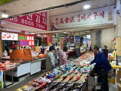 -服务大楼冷面(延大店)