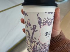 -茉沏(龙湖龙湾天街店)