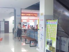 -邯郸书城·新华品阅生活(中华大街店)