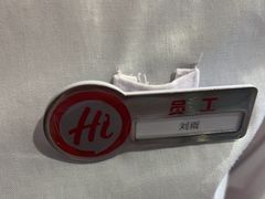 -海底捞火锅(龙岗星河COCO Park店)
