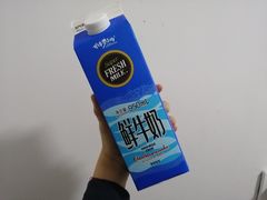 -永辉超市(新桥店)