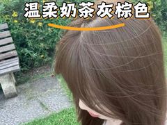 -江南环球港