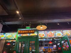 -不是烧烤·武汉烧烤·地道湖北菜(大成路店)