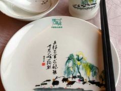 android_upload_pic-陶然居·重庆菜(解放碑店)