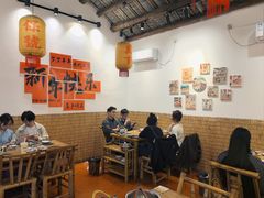 -厝味火锅·潮汕卤水火锅(十一合店)