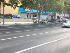 -盒马鲜生(王府广场店)