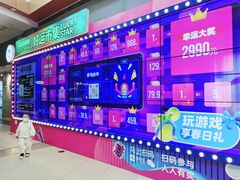 店内环境-杉杉奥特莱斯广场(哈尔滨店)