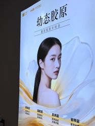 -长沙雅美医疗美容医院
