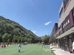 -桑干河大峡谷旅游区