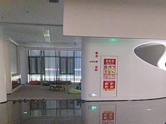 -神帆·元气汤泉(解放西路店)