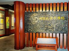 -柳侯公园