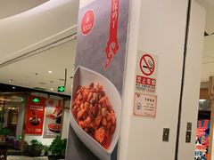 -渝信川菜(西单店)