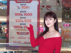 -宝龙城(杭州滨江店)