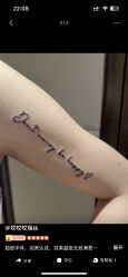 -雕哥的纹身店A3 TATTOO&纹身培训