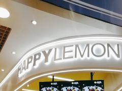 -快乐柠檬happylemon(日月光店)