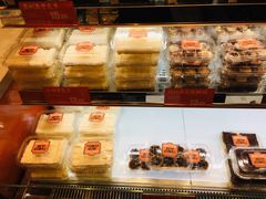 -嘉华鲜花饼·现烤(昆明老街店)