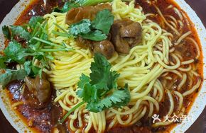 Spicy Sichuan Intestine Noodles