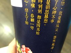 -厝内小眷村(西单大悦城店)