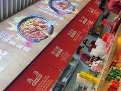 -老城街小面(北城世纪金源店)