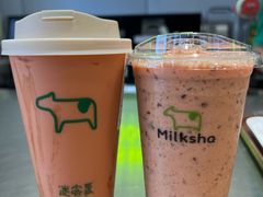 -迷客夏Milksha(圆融天幕店)