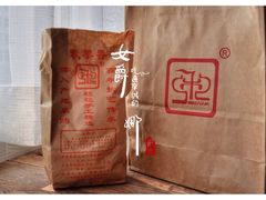 栗子-秋栗香(地安门店)