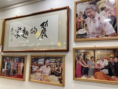 -丽的面家(多宝路店)