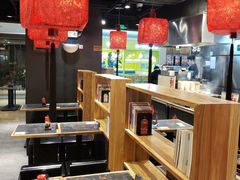 大堂-和府捞面(天河领展广场店)