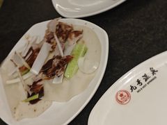 -九号温泉生活馆