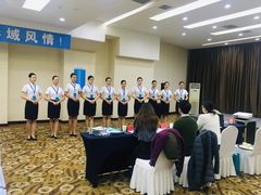 -长春国际会展中心大饭店