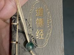 -百新书局(尚悦湾店)