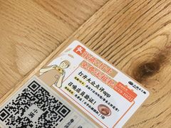 -小满手工粉(上海品尊国际店)