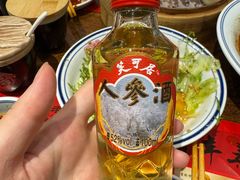 -新兴园饺子馆(河南街店)