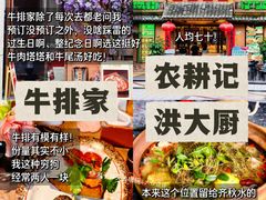 -813芭依珊 BAESAn(皇冠十畝地店)