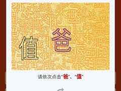 -K+PARTY连锁KTV(盈锋广场店)