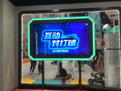 -龙小湖探索乐园 Little Hoo Galaxy(龙湖重庆金沙天街店)