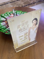 -厦门美莱整形美容医院