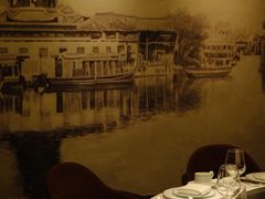 -民国红公馆·秦淮八艳(夫子庙店)