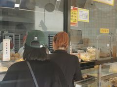 门面-鲍师傅糕点(五角场店)