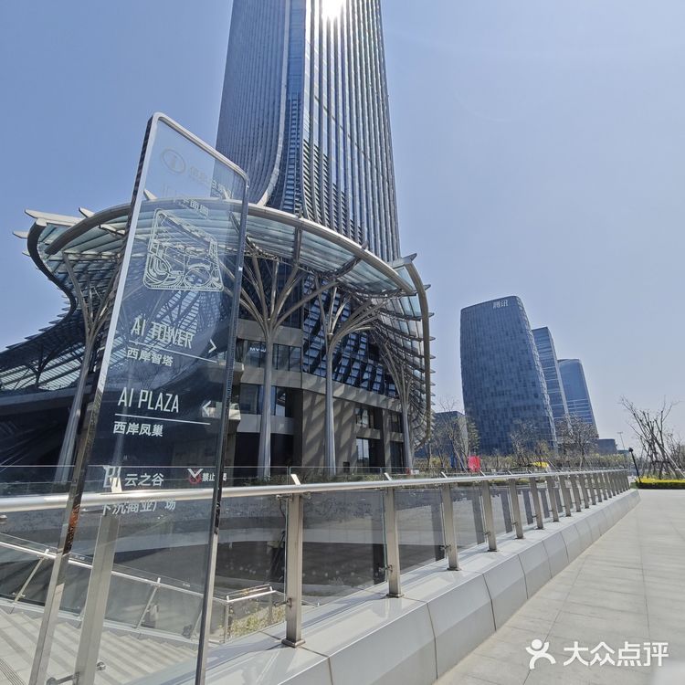 不辣不欢的一顿饭！