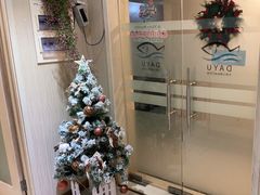-大鱼心理咨询工作室(静安寺店)