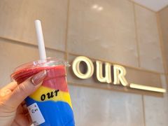 -OUR Bakery(中海环宇荟店)